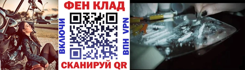 Amphetamine Premium  МЕГА ТОР  Луга 