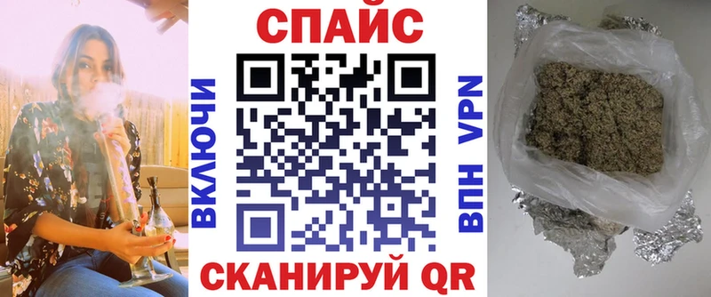 это формула  Луга  БУТИРАТ GHB  как найти наркотики 