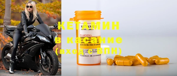 jwh Карпинск