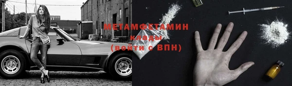 jwh Карталы