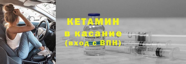 jwh Карталы