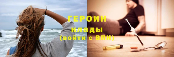 jwh Карталы