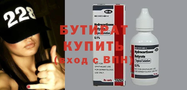 jwh Карпинск