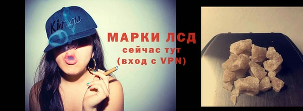 ECSTASY Касимов