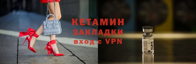 мдпв Каменка