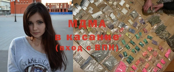 ECSTASY Касимов