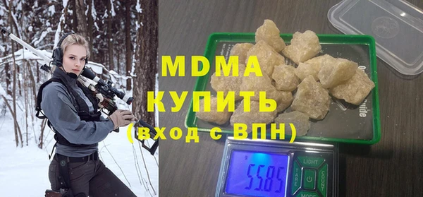 jwh Карпинск