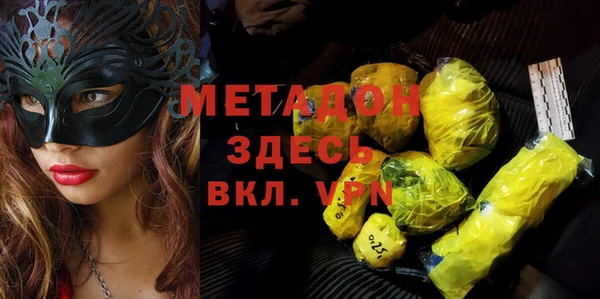 jwh Карталы