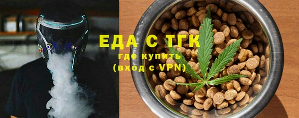 ECSTASY Касимов