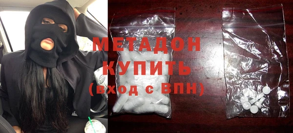 мдпв Каменка