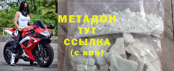 мдпв Каменка