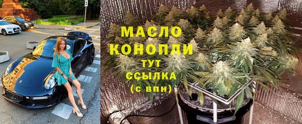 ECSTASY Касимов