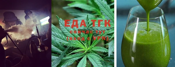 ECSTASY Касимов