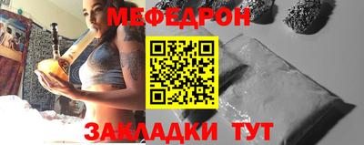 кристаллы Конаково