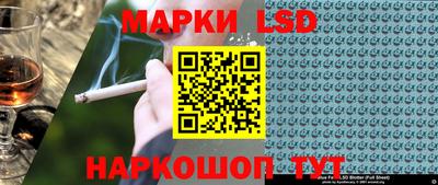 спиды Комсомольск-на-Амуре
