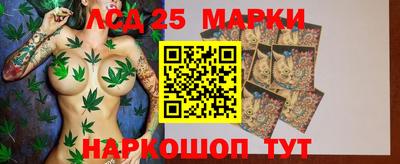 спиды Комсомольск-на-Амуре