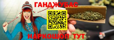 кристаллы Конаково