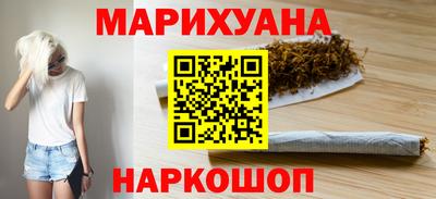 spice Коммунар