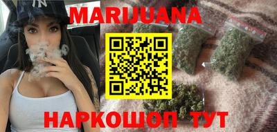 кристаллы Конаково