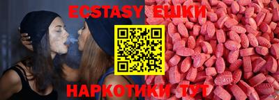 спиды Комсомольск-на-Амуре