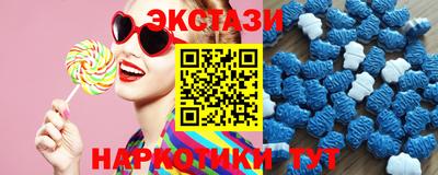 кристаллы Конаково