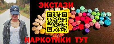 спиды Комсомольск-на-Амуре