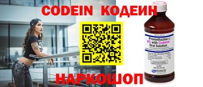 кристаллы Конаково
