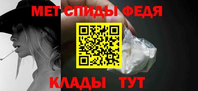 кристаллы Конаково