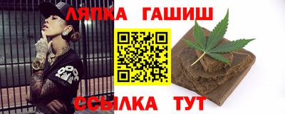 кристаллы Конаково