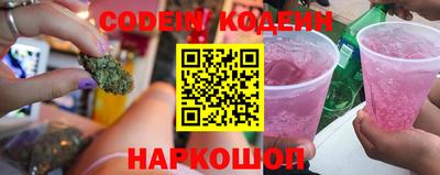кристаллы Конаково