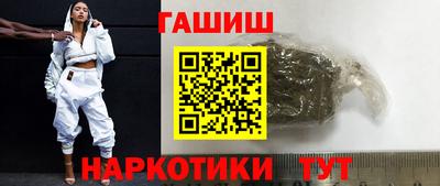 спиды Комсомольск-на-Амуре