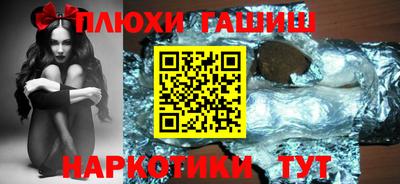 спиды Комсомольск-на-Амуре