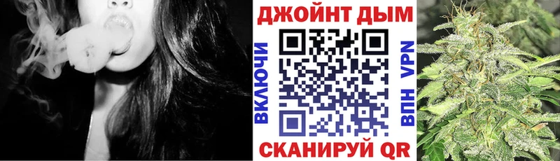МАРИХУАНА SATIVA & INDICA  KRAKEN как зайти  Луга 